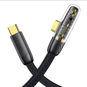 匿名配送!Type C to Type C ケーブル L字型 ゲーム用