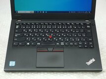 ●●【難あり】Lenovo ThinkPad X260 / i5-6200U / 4GBメモリ / 1TB HDD / 12.5型 / Windows 10 Pro【 中古ノートパソコンITS JAPAN 】_画像3