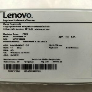 ●●【難あり】Lenovo ideacentre A340-24ICB / i5-8400T / 8GBメモリ / 240GB SSD / Windows 11 Home【 中古一体型パソコンITS JAPAN 】の画像10