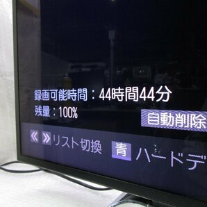 ☆TOSHIBA 東芝 REGZA 50型 4K液晶テレビ 50Z810X/THD-250D2 2017年製 USBハードディスク(容量2TB+500GB)/リモコン付き 直接引取OK w5612の画像4
