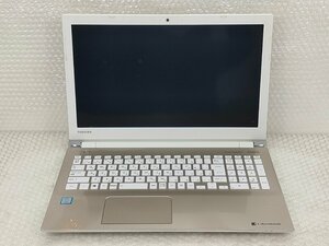 ●●【ジャンク】TOSHIBA dynabook P1-T6KP-EG / i7 詳細不明 8世代シール / 4GBメモリ / HDDなし / ランプ点滅・出力なし【ITS JAPAN】