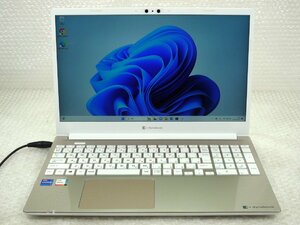 ●●【バッテリー難あり】東芝 TOSHIBA dynabook P2-C7PB-BG / Core i7-1165G7 / 8GBメモリ / 256GB M.2 / 15.6型 / Windows11 Home 【 中