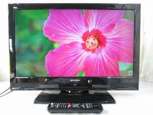 ☆MITSUBISHI 三菱 32V型 フルハイビジョン液晶テレビ ブルーレイ&HDDレコーダー(500GB) LCD-32BHR400 リモコン付き 直接引取OK w51011