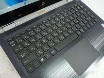 ●●【難あり】HP Pavilion x360 13-u180TU / i5-7200U / 8GBメモリ / 128GB M.2 / 13.3型 / Windows 11 Home【 ITS JAPAN 】_画像4