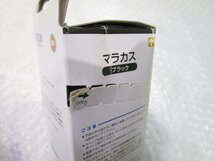 ★未使用 エプソン EPSON 純正 インクボトル マラカス ハーモニカ (MKA-BK HNA-Y HNA-M HNA-C HNA-PB) 5本セット w51315_画像3