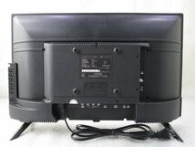 ☆良品 ティーズネットワーク 22V型 フルハイビジョン液晶テレビ LE-2212TS-BK 2022年製 リモコン付き w51411_画像3