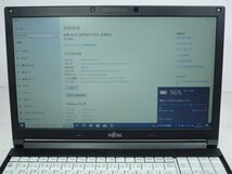 ●●富士通 FUJITSU LIFEBOOK A576/P / i5-6200U / 4GBメモリ / 1TB HDD / 15.6型 / Windows 10 Pro【 中古ノートパソコンITS JAPAN 】_画像2