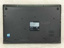 ●●東芝 TOSHIBA dynabook B55/H / i3-7130U / 4GBメモリ / 500GB HDD / 15.6型 / Windows 10 Pro【 中古ノートパソコンITS JAPAN 】_画像7