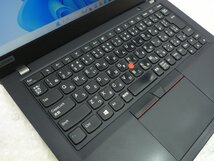 ●●Lenovo ThinkPad X395 / Ryzen3 Pro-3300U / 8GBメモリ / 512GB M.2 / 13.3型 / Windows 11 Home【 中古ノートパソコンITS JAPAN 】_画像4