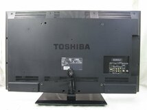 ☆TOSHIBA 東芝 REGZA 40V型 ハイビジョン液晶テレビ 外付けHDD録画対応 40B3 2012年製 リモコン付き 直接引取OK w51615_画像4
