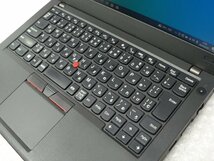 ●●Lenovo ThinkPad X260 / i5-6200U / 4GBメモリ / 1TB HDD / 12.5型 / Windows 10 Pro【 中古ノートパソコンITS JAPAN 】_画像5