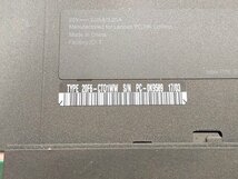 ●●【難あり】Lenovo ThinkPad X260 / i5-6200U / 4GBメモリ / 1TB HDD / 12.5型 / Windows 10 Pro【 中古ノートパソコンITS JAPAN 】_画像10