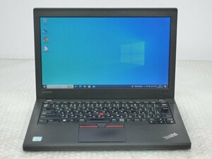 **[ with defect ]Lenovo ThinkPad X260 / i5-6200U / 4GB memory / 1TB HDD / 12.5 type / Windows 10 Pro[ used laptop ITS JAPAN ]