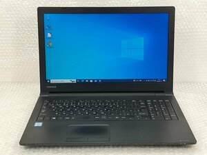 ●●東芝 TOSHIBA dynabook B55/H / i3-7130U / 4GBメモリ / 500GB HDD / 15.6型 / Windows 10 Pro【 中古ノートパソコンITS JAPAN 】