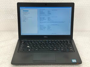 ●●【ジャンク】DELL Latitude 5290 / i5-8250U / 4GBメモリ / HDDなし / バックライト切れ・外部出力OK【中古ノートパソコンITS JAPAN】