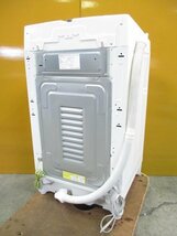 ☆TOSHIBA 東芝 全自動洗濯機 7.0kg 浸透パワフル洗浄 部屋干しモード AW-7G9BK ホワイト 2021年製 直接引取OK w593_画像8