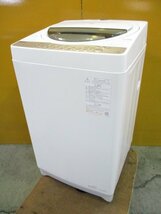 ☆TOSHIBA 東芝 全自動洗濯機 7.0kg 浸透パワフル洗浄 部屋干しモード AW-7G9BK ホワイト 2021年製 直接引取OK w593_画像1