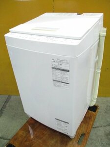 *TOSHIBA Toshiba ZABOON полная автоматизация стиральная машина 8kg автоматика . мойка режим AW-8D6 2018 год производства прямой самовывоз OK w5135