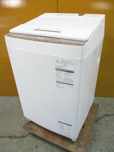 ☆TOSHIBA 東芝 全自動洗濯機 8.0kg ウルトラファインバブル洗浄 AW-BK8D7 2018年製 直接引取OK w5141