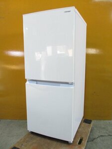 ☆SHARP シャープ 2ドア ノンフロン冷凍冷蔵庫 152L つけかえどっちもドア 耐熱100℃のトップテーブル 2021年製 取説付き 直接引取OK w5173