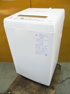☆TOSHIBA 東芝 全自動洗濯機 4.5kg 簡易乾燥 部屋干しコース AW-45ME8 2021年製 直接引取OK w5172