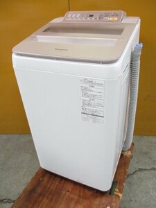 ☆Panasonic パナソニック 全自動洗濯機 7.0kg 泡洗浄 エコナビ 簡易乾燥付き NA-FA70H5 2018年製 直接引取OK w5203