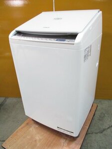 ☆HITACHI 日立 洗濯乾燥機 洗濯8kg/乾燥4.5kg ビートウォッシュ 温水ナイアガラビート洗浄 BW-DV80C 2018年製 直接引取OK w5243