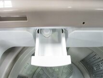 ◎HITACHI 日立 ビートウォッシュ 9.0kg 全自動洗濯機 ナイアガラビート洗浄 BW-V90C 2018年製 直接引取OK w4301_画像4
