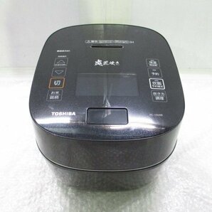 ◎TOSHIBA 東芝 真空圧力IHジャー炊飯器 炎匠炊き 5.5合炊き RC-10VXR 2021年製 グランブラック w527の画像1