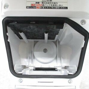 ◎美品 Panasonic パナソニック 紙パック式 電気掃除機 MC-PJ220G-W 軽量 クリーンセンサー パワーノズル 展示品 w504の画像3