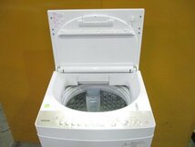☆TOSHIBA 東芝 全自動洗濯機 8.0kg ウルトラファインバブル洗浄 AW-BK8D7 2019年製 直接引取OK w584_画像3