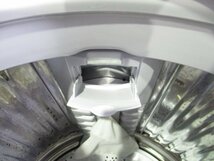 ◎SHARP シャープ 全自動洗濯乾燥機 洗濯5.5kg 乾燥3.5kg ES-T5CBK-N 2019年製 直接引取OK w5134_画像5
