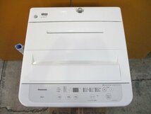 ☆Panasonic パナソニック 全自動洗濯機 5.0kg ビッグウェーブ洗浄 NA-F50B14 2020年製 直接引取OK w5142_画像2
