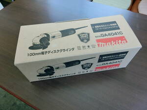 ☆マキタ/makita/100mm 電子ディスクグラインダ GA4041C/サンダー☆