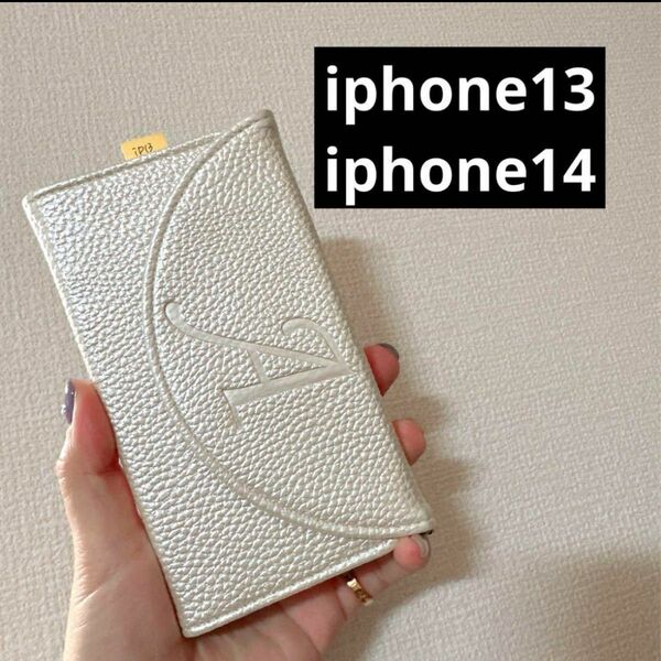 iphone13iphone14手帳型ケース