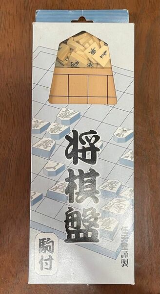 【レア商品】 任天堂謹製　将棋盤　駒付