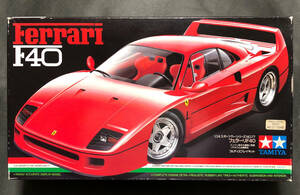 @中古絶版模型堂 タミヤ 1/24 フェラーリF40 フェラーリ F40 定形外送料510円