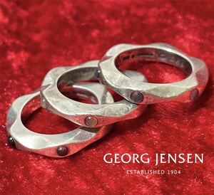 GEORG JENSEN 261 ジョージジェンセン 3連 リング ムーンストーン 3カラー シルバー 指輪 SV925 デンマーク製 正規品