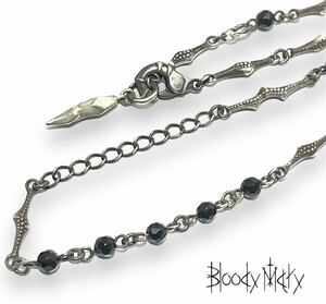 Bloody Maryblati Maria rubs necklace ... nest motif Albus onyx chain SV925 regular goods 