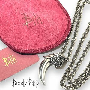  superior article Bloody Maryblati Maria -ma-do Eagle Claw pendant necklace silver SV925 regular goods 