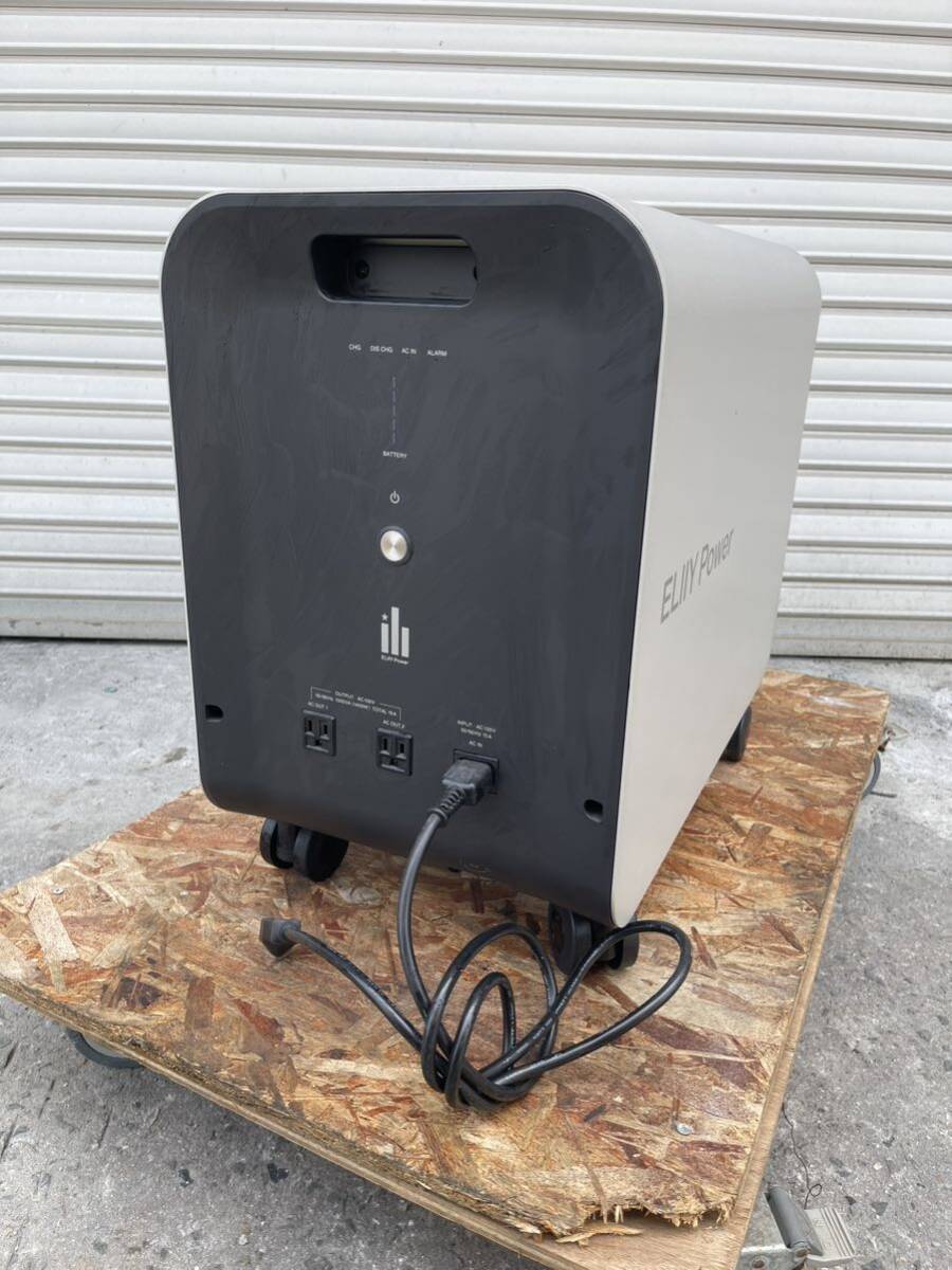 2025年最新】Yahoo!オークション -power yiile3の中古品・新品 2025年最新】Yahoo!オークション -power yiile3の中古品・新品