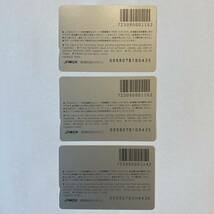 未使用オレンジカード JR東日本 EF5861 1000円券 3種類_画像2