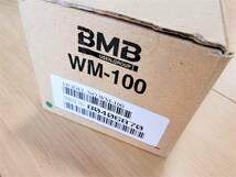 ♪ 新品 未使用品 BMB 赤外線ワイヤレスマイク WM-100 ♪_画像8