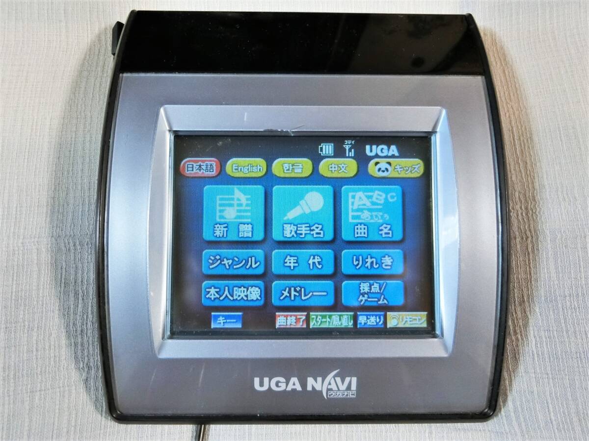 2024年最新】Yahoo!オークション -bmbの中古品・新品・未使用品一覧