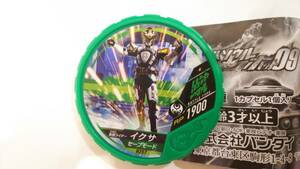 仮面ライダーイクサ セーブモード ブットバソウルホット 同梱可 キバ