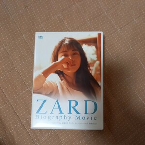 DVD ZARD Biography Movie 送料180 ザード　送料180