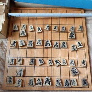  shogi piece shogi piece shogi record Yupack 60 playing game 
