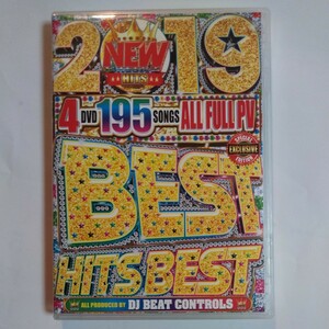 DVD　20:19 BEST HiTS BEST DJ BEAT CONTROLS 4DVD 195SONGS