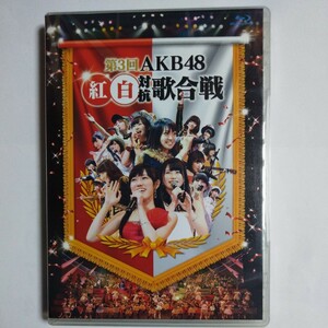 Blu-ray 2DIsk AKB48 第３回　紅白対抗歌合戦　2013.12.13