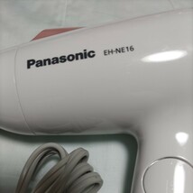 美容　髪 ヘアドライヤー Panasonic パナソニック ionity　EH-NE16　1200W C no1_画像2